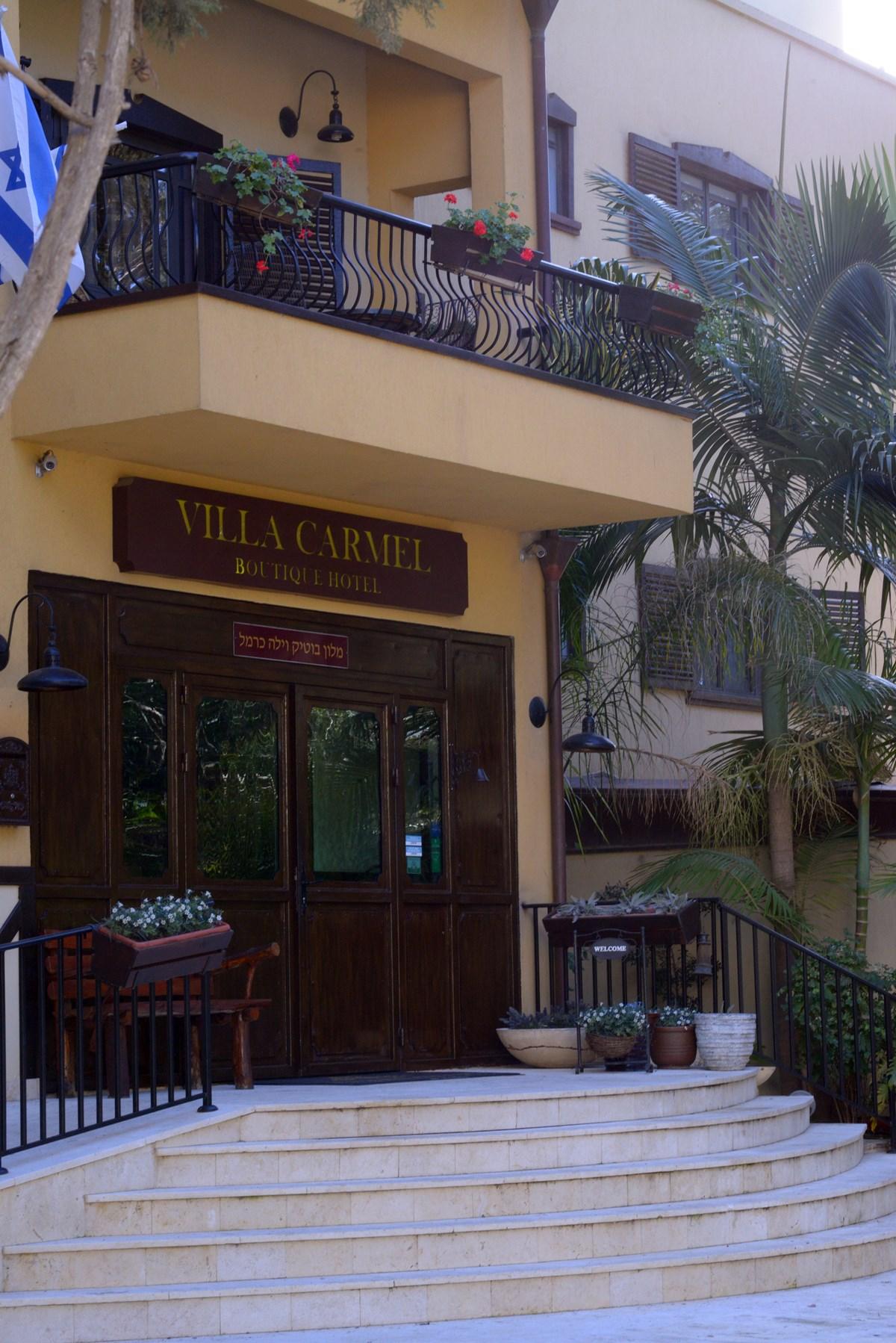 Villa Carmel Boutique Hotel Хайфа Екстер'єр фото